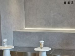 -喜茶(佛山南海万科广场店)