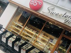 门面-85度C(成都浆洗街店)