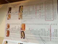 -虾饺妹·酒家(金碧店)