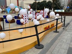 -西安创业咖啡街区