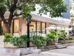 -Beans Solo豆号咖啡(百家湖花园店)