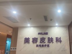-厦门美莱整形美容医院
