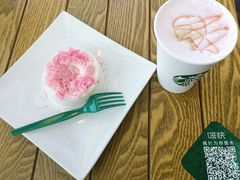 樱花初绽玛奇朵-星巴克(郑州曼哈顿广场店)