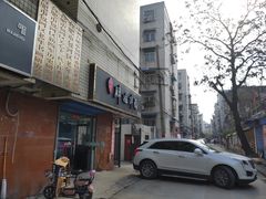 -邓邓胖姐拌面(濉溪路店)