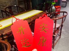 -青藤茶馆(南山路店)