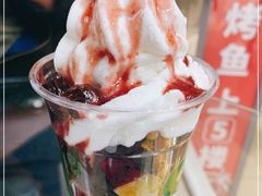 -Salud撒露欧洲冻酸奶(北苑上品店)