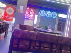 -关你鬼室大型密室逃脱(佛山创意园店)