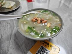 -天台小吃(新城店)
