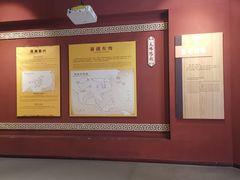 -乐山市博物馆