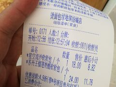 -烫面包·面包烘焙(绿地缤纷城店)