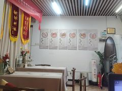 -大圣珍艾专业艾灸(万江0769店)