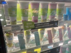 -Blueglass酸奶(财富购物中心店)