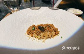Crab Roe Shrimp Noodles