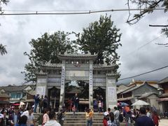 景观位-杨顺宝喜洲粑粑