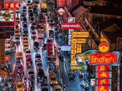 -唐人街(耀华力路)