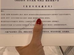 -乐天免税店(明洞店)