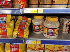 -麦德龙(闵行店)