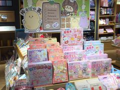 -九木杂物社(领展购物广场中关村店)