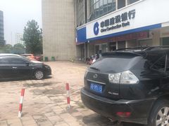 -中国建设银行(无锡清扬路支行)