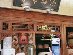 门面-小吊梨汤·北京菜·烤鸭(鸟巢店)