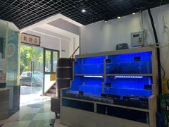 -威海渔村(静安旗舰店)