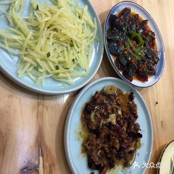 辛滋味厚味小馆(长沙高铁吾悦广场店)