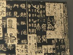 -张翻越·川渝冒菜·武汉黑鸭煲(城北万象城店)