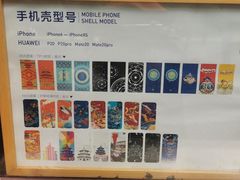 -天坛文创店