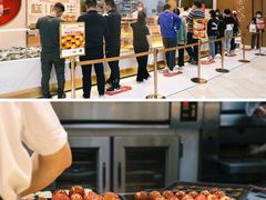 -糕材生(龙湖北京大兴天街店)