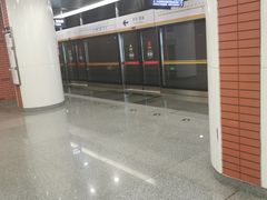 -田村(地铁站)