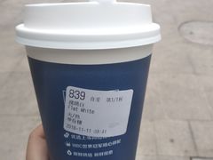 -瑞幸咖啡(怡富广场店)