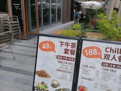 -Blac+Blac(中海环宇荟店)