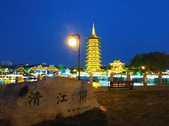 -里运河文化长廊-御码头