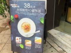 -忆食尚腊味煲仔饭(华南城店)