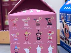 -泡泡玛特POPMART(北国先天下店)