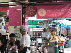 -红大哥水门鸡饭(總店)