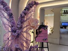 -PARFUM FLORAL花境法餐(南京首店)