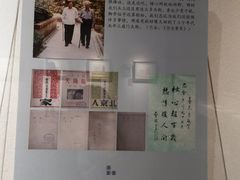 -徐汇艺术馆