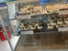 -长发西饼(临顿路店)
