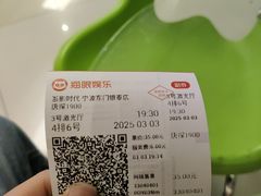 -浙影时代影城·宁波东门银泰店(原宁波时代电影大世界)