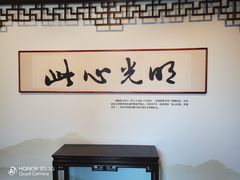 -阳明祠
