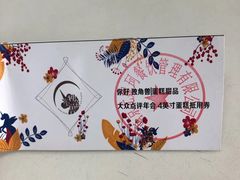 -你好独角兽·蛋糕甜品