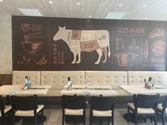 -康师傅私房牛肉面(马泉营奥莱店)