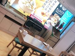-紫光园·烤鸭(首经贸店)