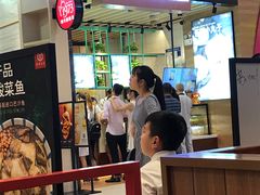 门面-7分甜(苏州中心店)