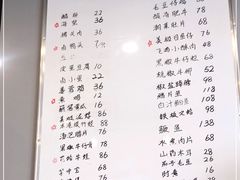 -小耕园