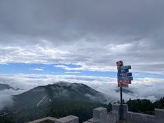 -白草畔自然风景区