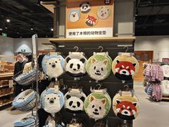 -MUJI无印良品(群光广场店)