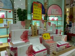 -亚龙湾国际玫瑰谷