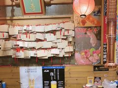 -牛也烧肉(摩尔城店)